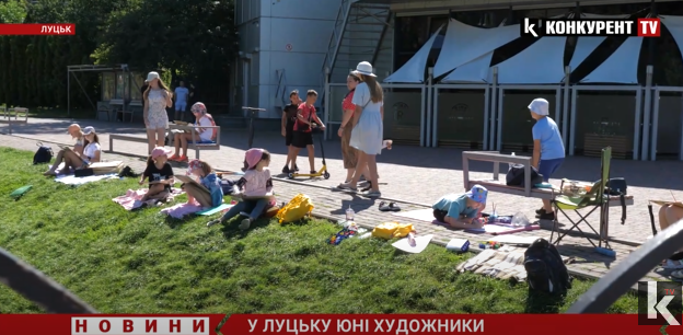 У луцькому «Сіті Парку» діти вчилися малювати і розповіли, як підтримують Україну (відео)