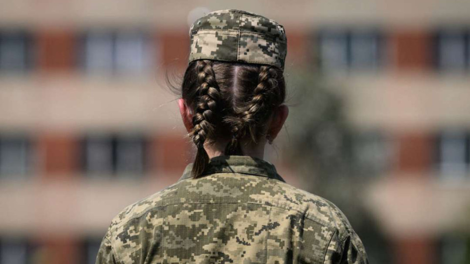 В Генштабі назвали спеціальності жінок, які потрібні армії