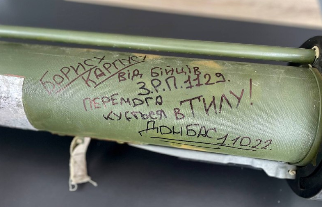 Українські зенітники передали на Волинь трофейний гранатомет (фото)