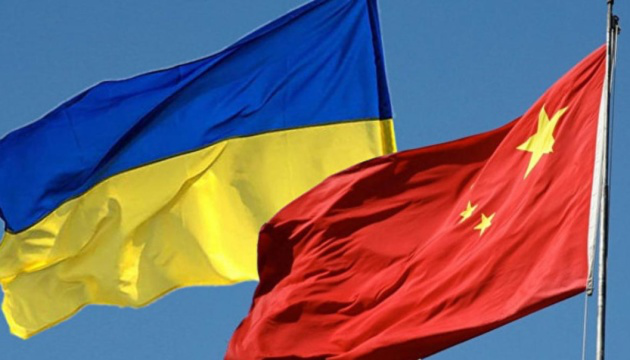 «Україна – у фокусі Китаю», – Володимир Зеленський про партнерство з КНР