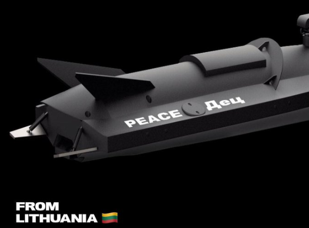 «PEACE Дец»: литовці обрали назву морському дрону, який купили для України