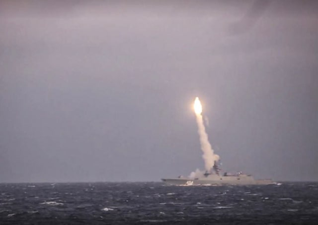 У Чорному морі вперше за кілька діб з'явився російський ракетоносій
