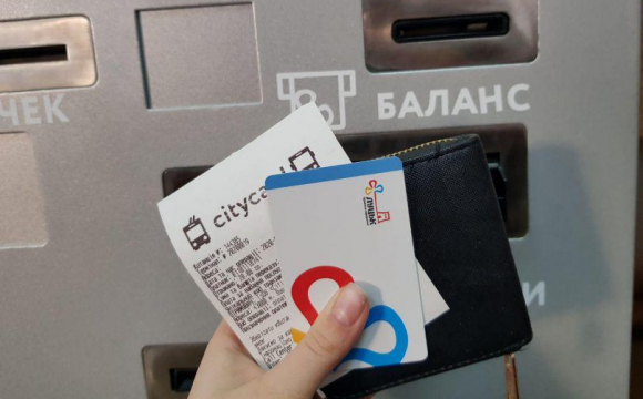У Володимирі запровадять CityCard в маршрутках