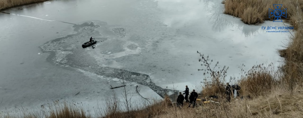 Трагедія у Нововолинську: діти, які провалилися під лід, в лікарні у важкому стані