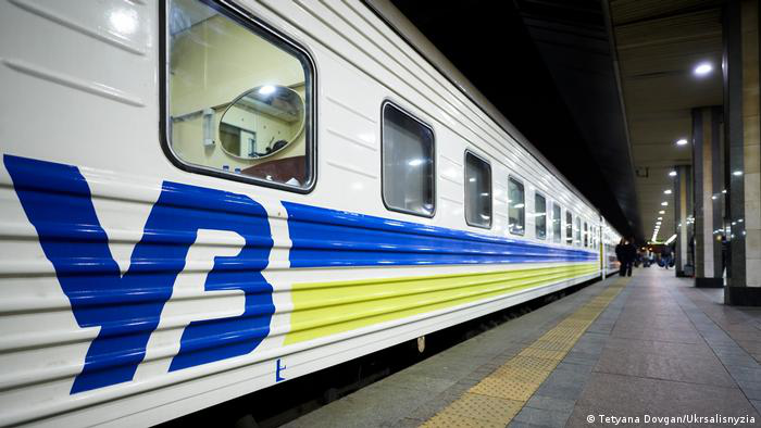 Укрзалізниця запустила програму лояльності для пасажирів