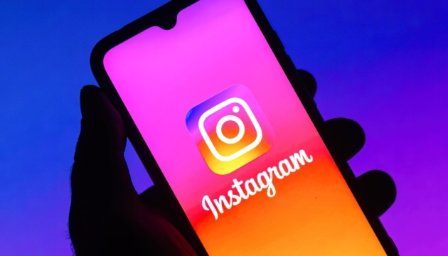 В Instagram з'являться канали, як у Telegram