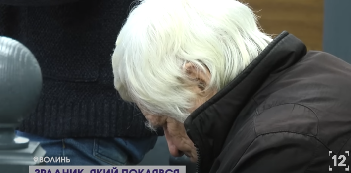 Пенсіонер з Луцького району розлюбив росію і може уникнути в'язниці (відео)