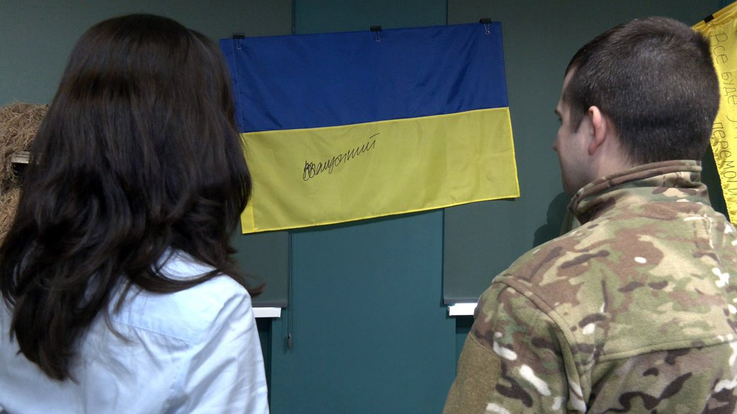 У Волинському краєзнавчому музеї з'явився прапор з підписом Залужного (відео)