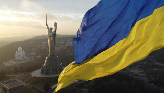 Україна посіла 92 місце у світовому рейтингу щастя