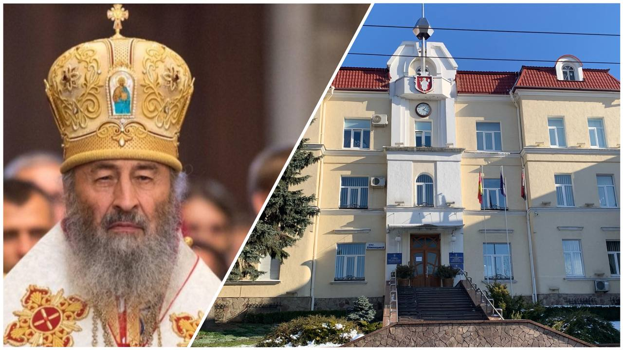 Луцькі депутати звернулися до священників та вірян «московського» патріархату