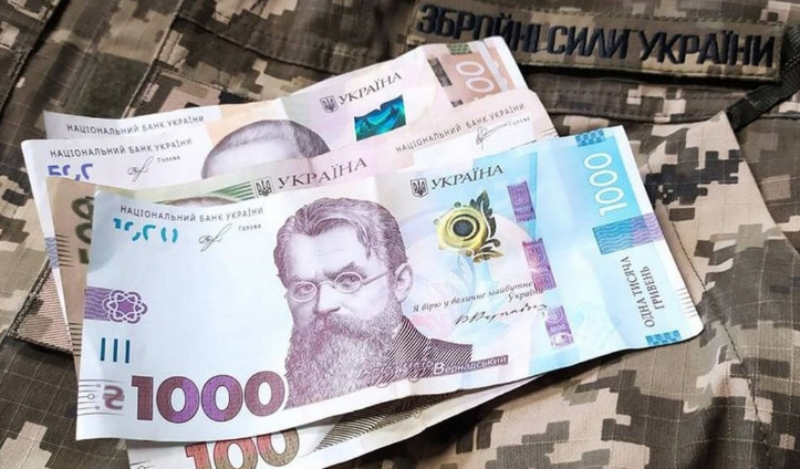 У Луцькій громаді військовослужбовцям-контрактникам виплатять по 5 тисяч гривень