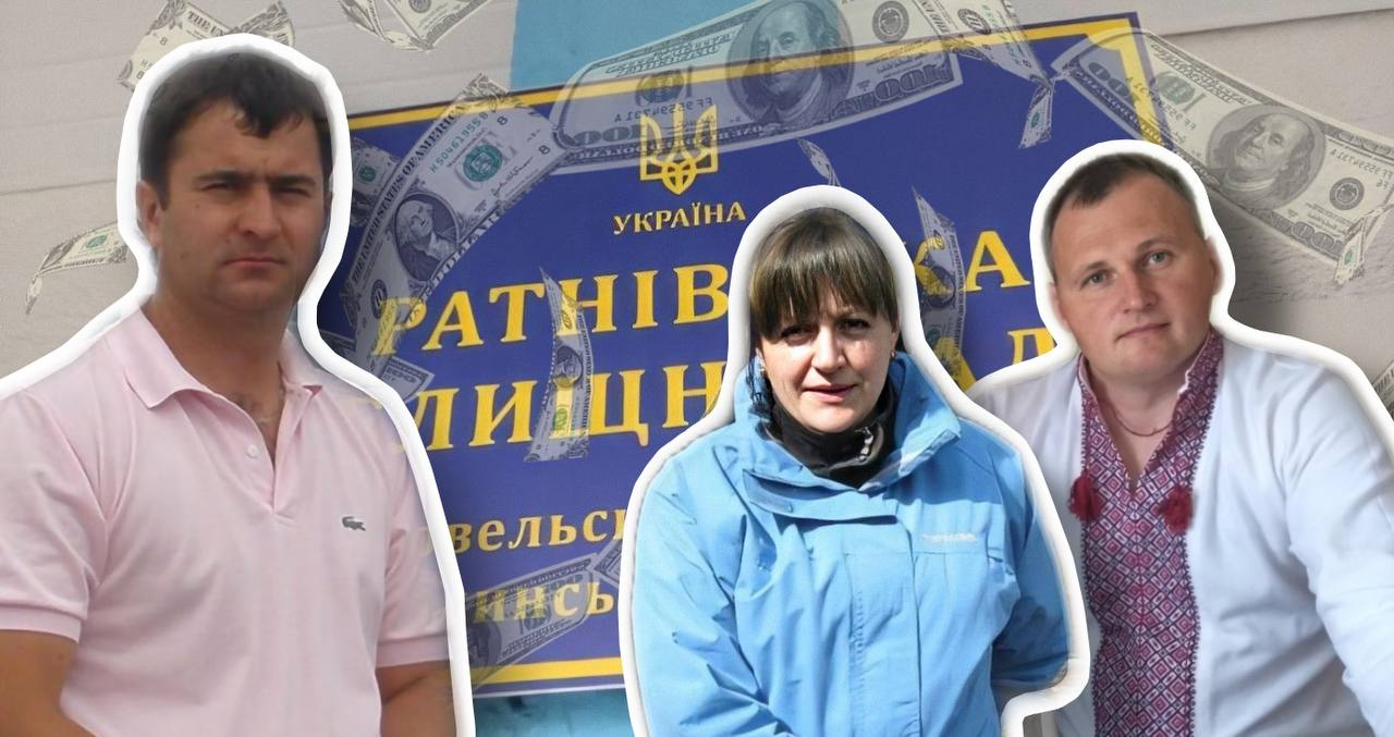 Яку зарплату отримує Ратнівський селищний голова та його заступники (фото)