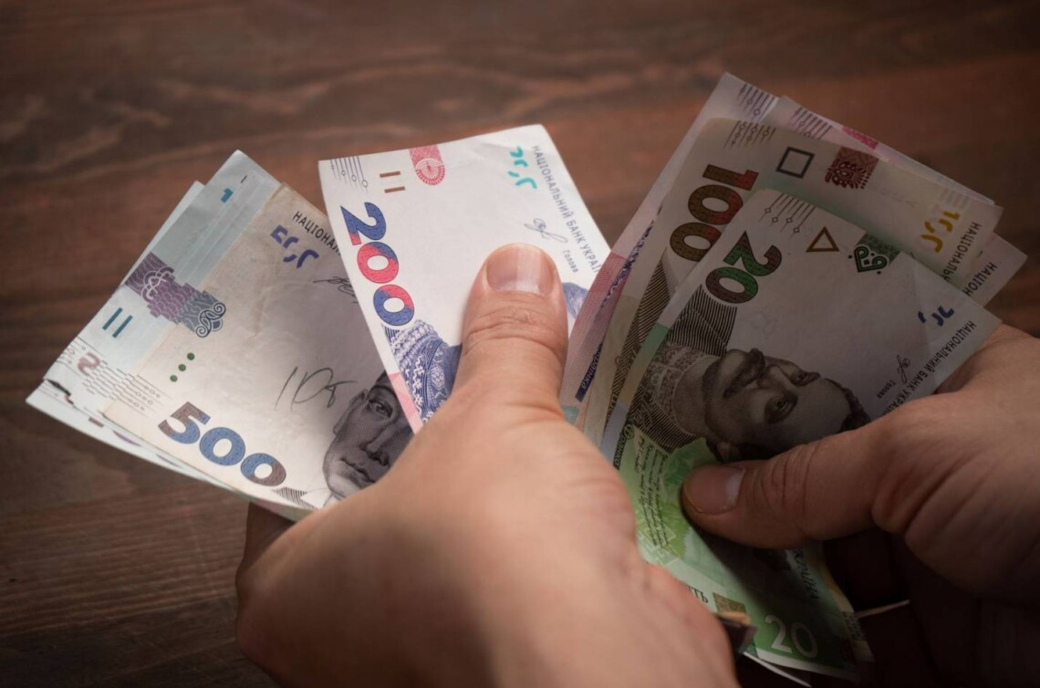 В Україні анонсували нові виплати для громадян: хто може отримати (відео)