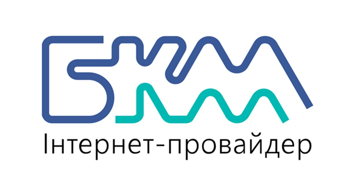 БКМ (BKM) - популярний інтернет-провайдер в Україні*