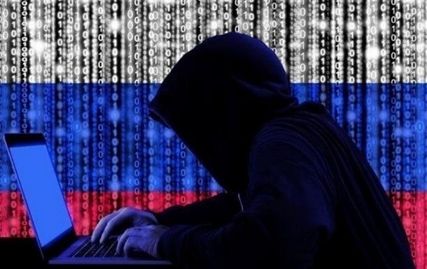 Російські хакери здійснили подвійну кібератаку проти міністерства і ЗМІ України