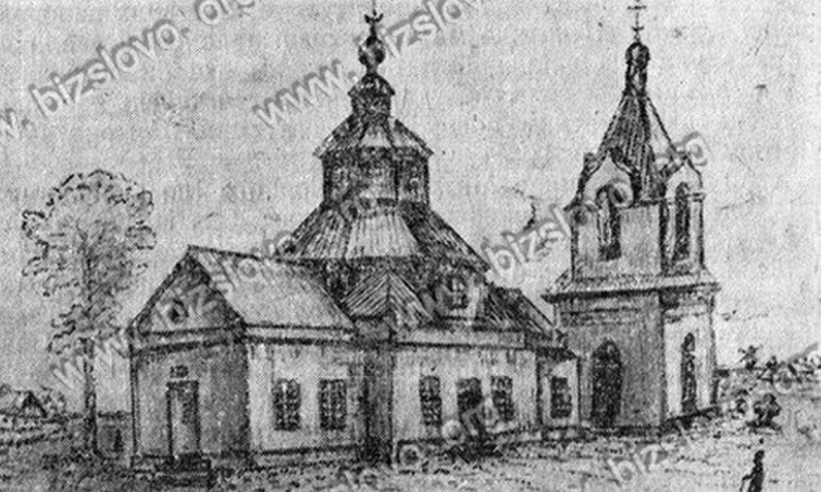 На дні Каховського водосховища знайшли залишки козацької церкви, яку ще малював Шевченко