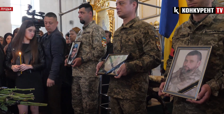 У Луцьку попрощалися з трьома загиблими воїнами (відео)