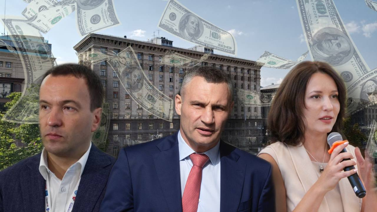 Скільки заробляють мер Києва Кличко та його заступники (фото)