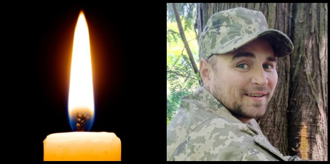 На Донеччині загинув солдат з Волині Юрій Кутецький
