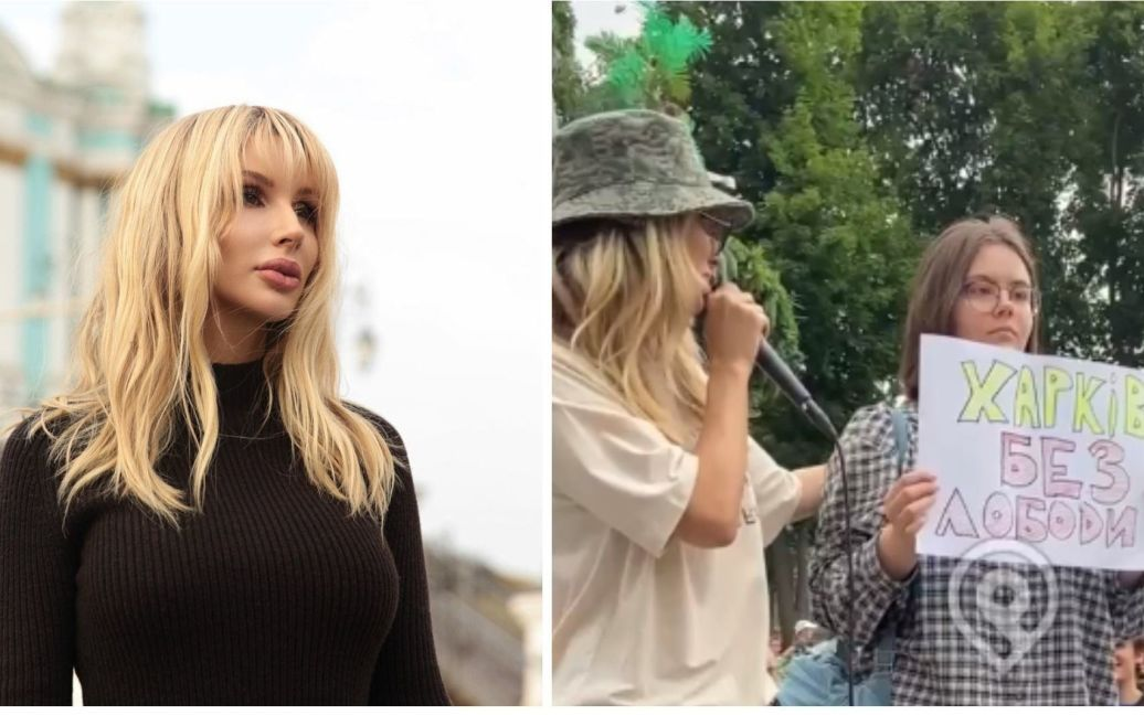 Скандал: Лобода принизила дівчину за плакат «Харків без Лободи» і назвалася «відомою волонтеркою» (відео)