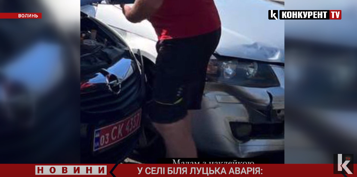 Біля Луцька – аварія: зіштовхнулися дві автівки (відео)