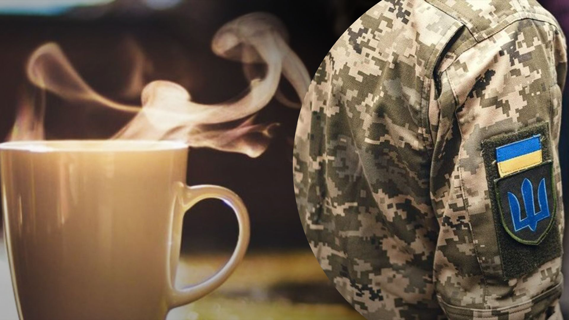 У Кременчуці військового не пускали в заклад випити кави (відео)