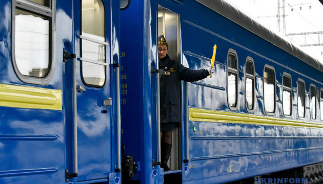 Укрзалізниця повертає воєнізовану охорону до пасажирських поїздів