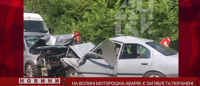 Один загиблий, шестеро постраждалих: у Луцькому районі – смертельна аварія (відео, оновлено)