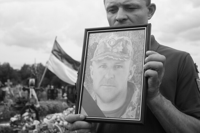 Луцька громада попрощалась з загиблим Героєм Миколою Близнюком (фото)