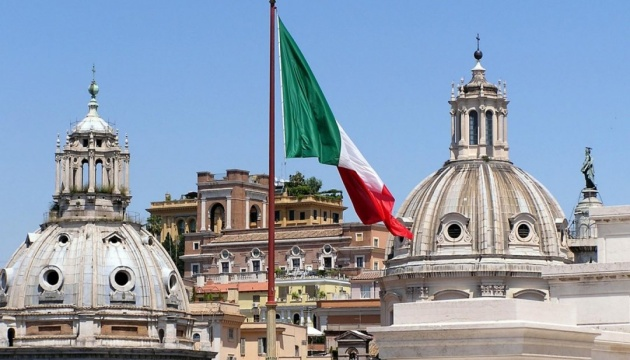 Італія призупинила видачу «золотих віз» громадянам Росії та Білорусі