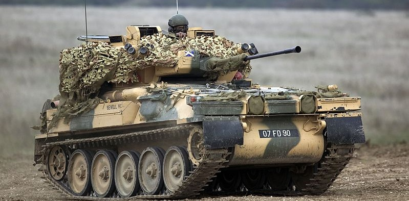 Україна отримає від Британії розвідувальні бронемашини Scimitar