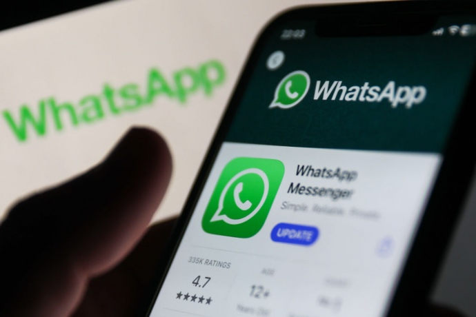 WhatsApp перестане підтримувати старі версії Android