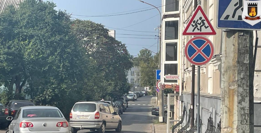 Односторонній рух: водіям пояснили, як їздити на вулиці Даргомижського в Луцьку (фото)