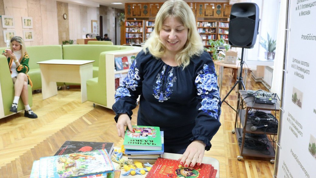 Лучани відправили в бібліотеки Миколаєва понад сотню книг