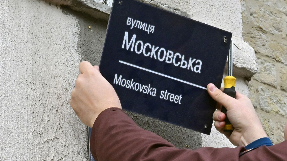 Гордіюк, Єршова та Арцеулова: у Луцьку хочуть перейменувати ряд вулиць