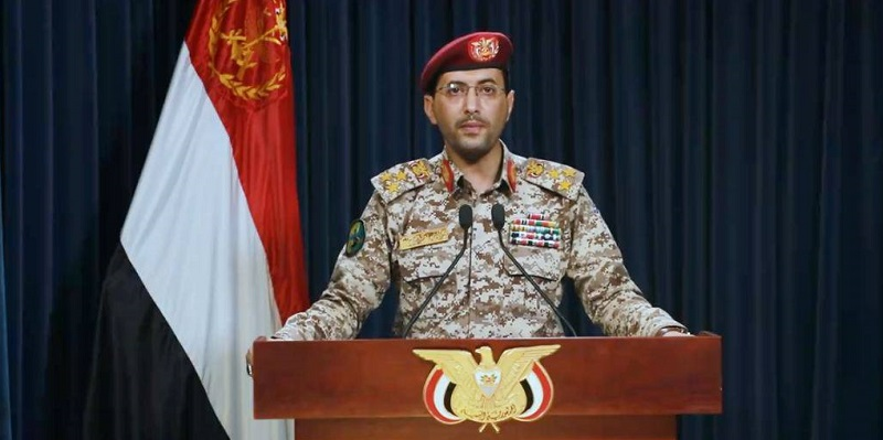 Ємен заявив про військову операцію проти Ізраїлю: вдарили ракетами та дронами