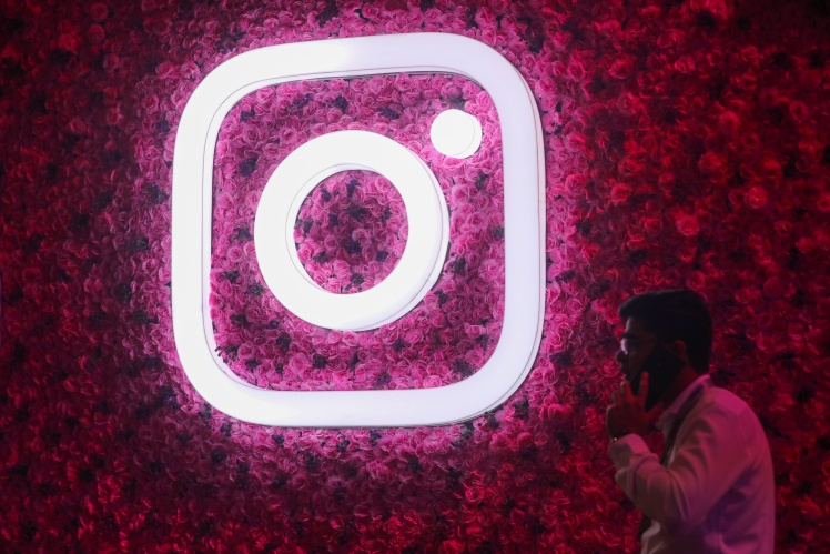 Instagram розробляє функцію «друга зі штучним інтелектом»