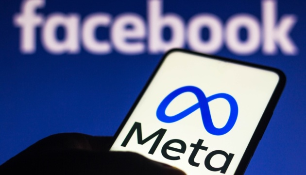 Meta вводить платну версію Facebook та Instagram без реклами