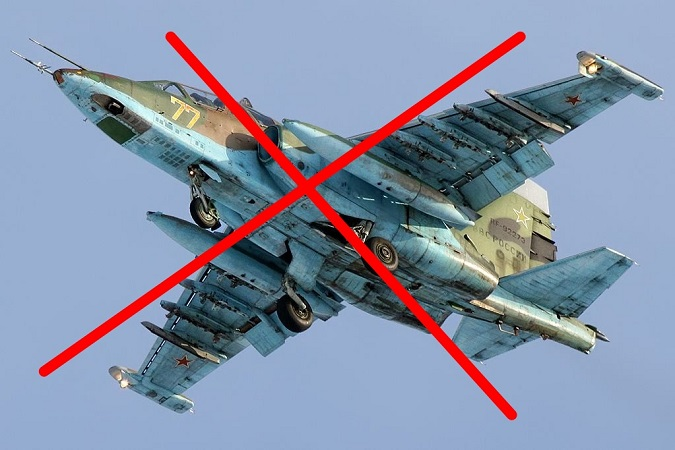 Під Авдіївкою Сили оборони збили російський Су-25