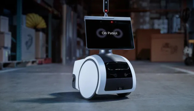Amazon представив робота-охоронця
