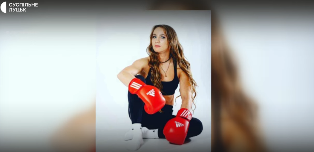 Жіночий бокс стає сильнішим, – чемпіонка з Волині Тетяна Коб (фото, відео)