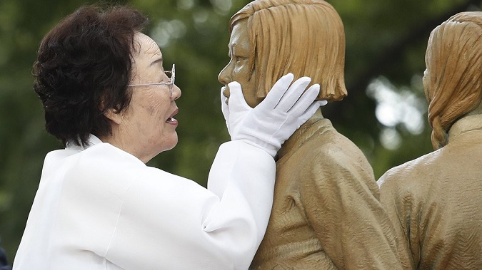 Японія має виплатити компенсації південнокорейським «жінкам для втіхи» часів Другої світової