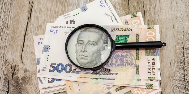 Зеленський підписав закон про додаткове оподаткування банків