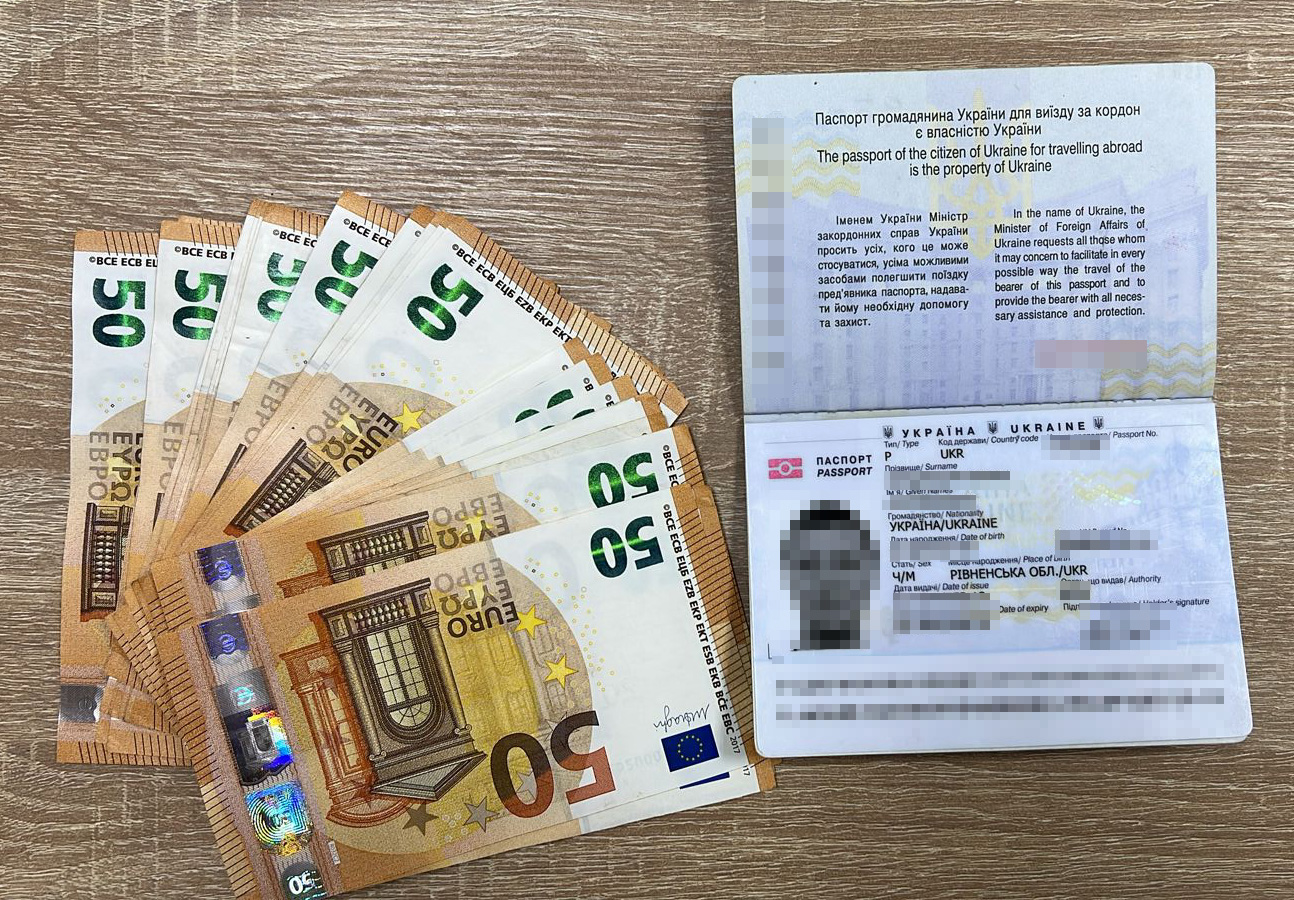 В «Устилузі» чесний ухилянт боявся дати прикордоннику 1500 євро хабаря (фото, відео)