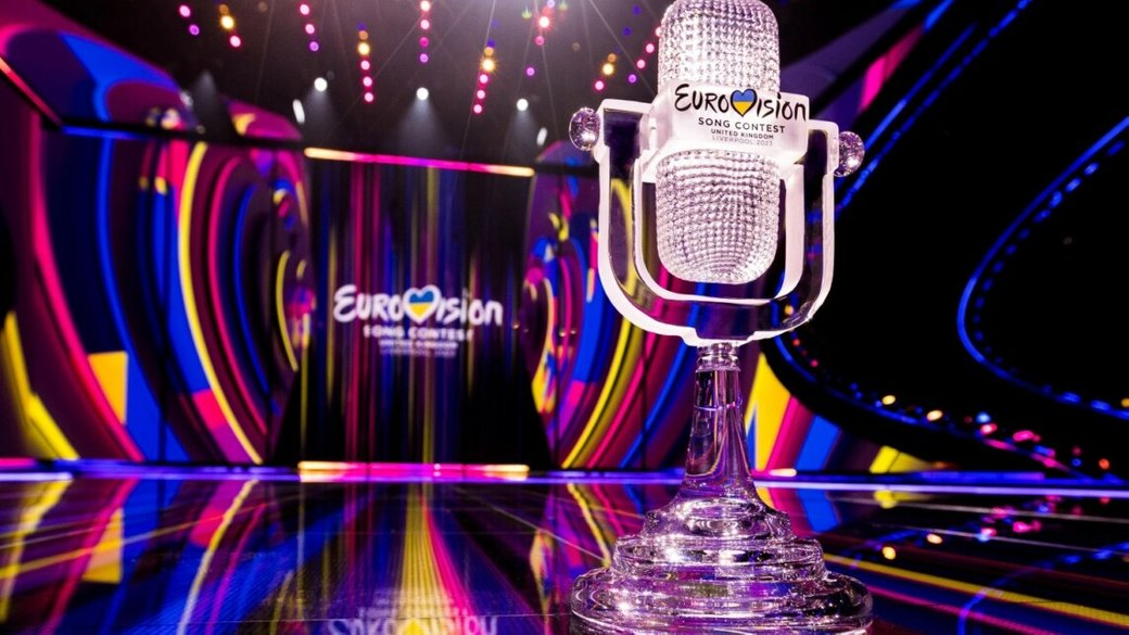 «Євробачення-2024»: коли відбудеться фінал Нацвідбору