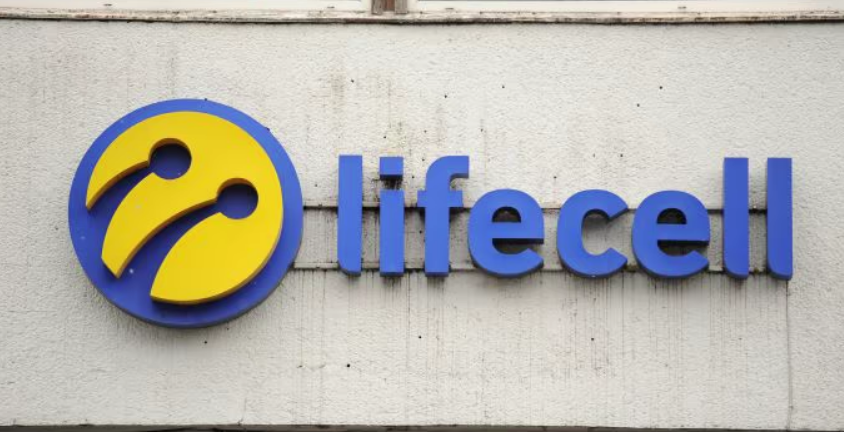Турецька компанія продає Lifecell французькій NJJ Capital
