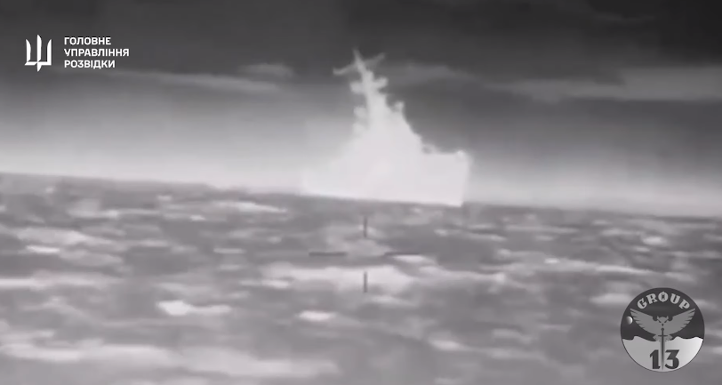 ГУР опустило на дно російський корабель (відео)