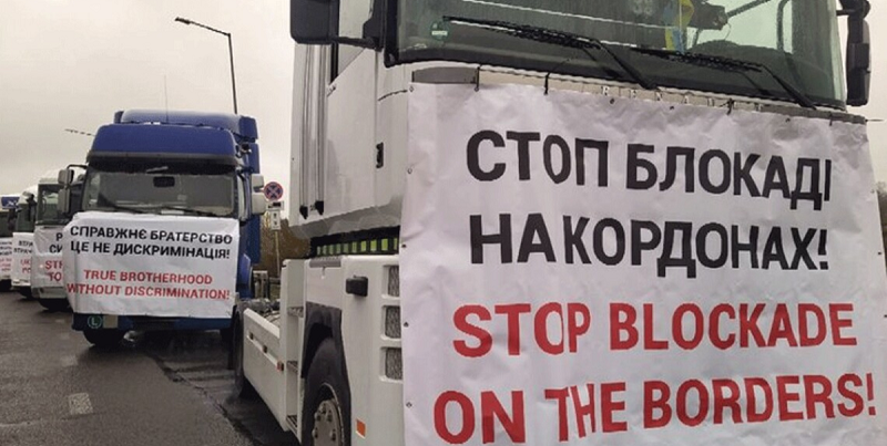 Блокада кордону: українські перевізники готують акцію на трьох пунктах пропуску