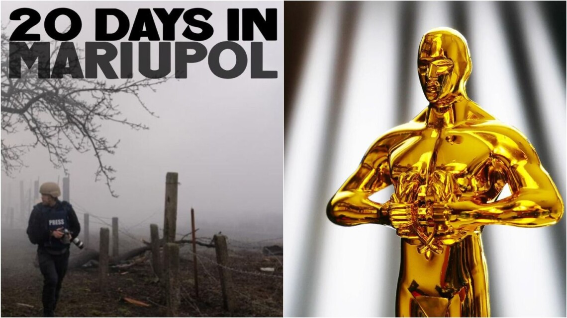 У луцьких кінотеатрах покажуть «20 днів у Маріуполі»