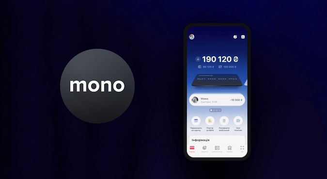 Monobank запустив оновлену версію мобільного застосунку